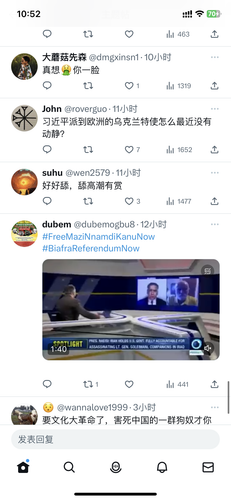 53763CB5 E541 4321 BA66 D62DD17F4204.png