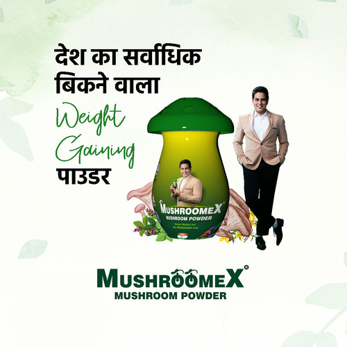 MushroomeX Square.jpg