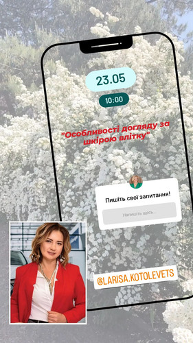 1684745787 319228687.jpg