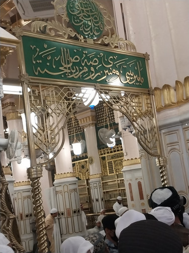 ٢٠٢٣٠٥٢٤ ٢٠١٢٥٠.jpg