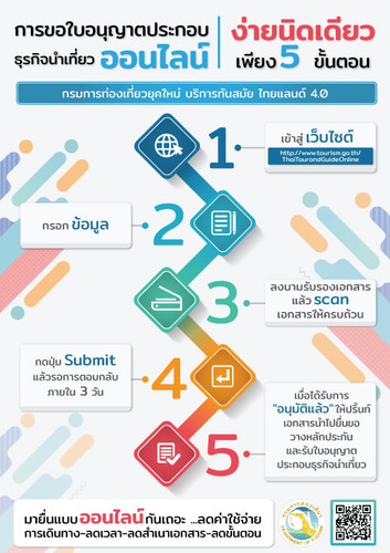 64 MOTS041.jpg