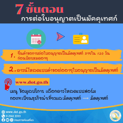 64 MOTS044 1.jpg