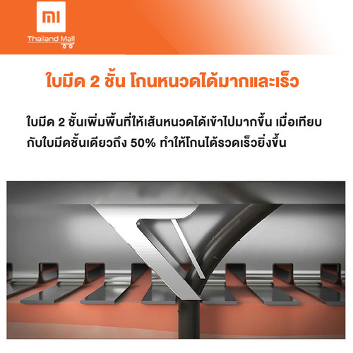 mi electric shaver s500 5 01.111.jpg