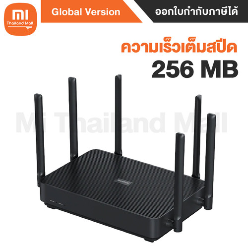 Xiaomi Router AX3200 2 01.jpg