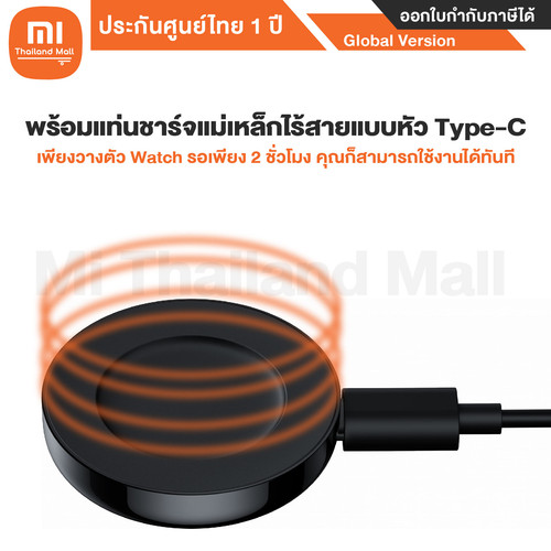 Xiaomi Watch S1 Active AP 8 01.jpg