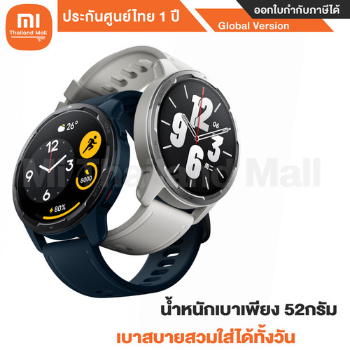 Xiaomi Watch S1 Active AP 7 01.jpg
