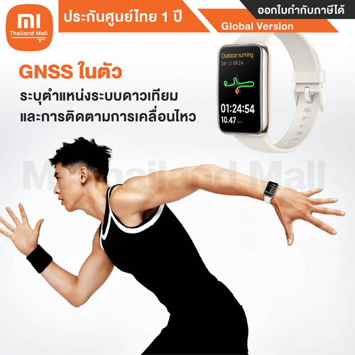 Xiaomi Smart Band 7 Pro 4 01.jpg