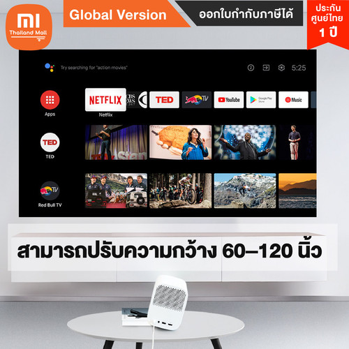 Mi Smart Projector 2 2 01.jpg