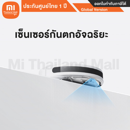 Xiaomi Robot Vacuum E10 EU 6 01.jpg