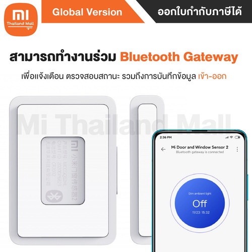 Mi Door and Window Sensor 2 3 01.jpg