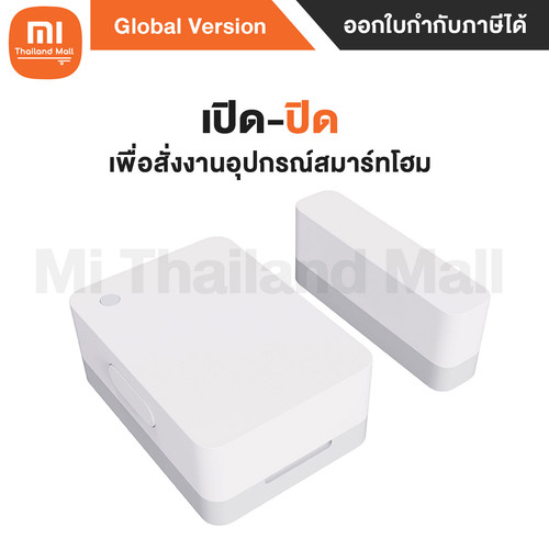 Mi Door and Window Sensor 2 2 01.jpg