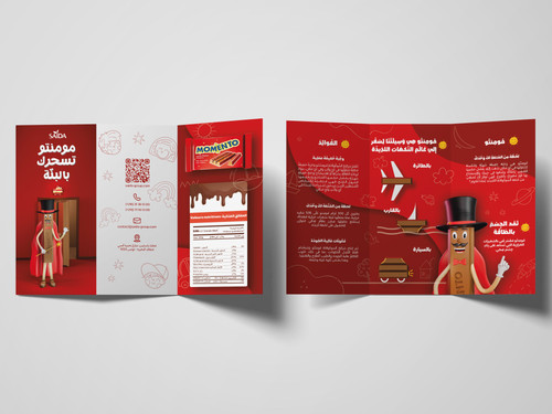 (05) dépliant mock up.jpg