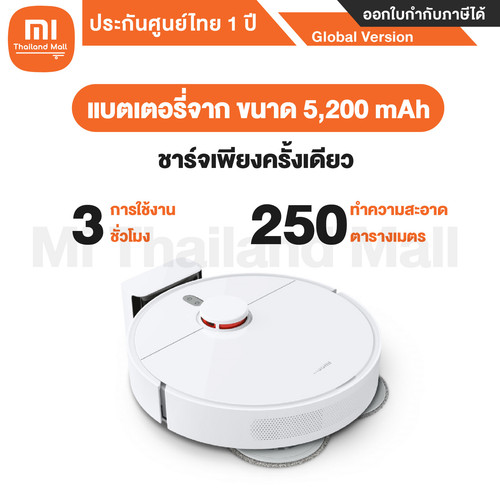 Xiaomi Robot Vacuum S10+ EU 3 01.jpg
