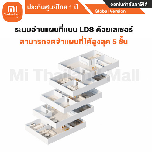 Xiaomi Robot Vacuum S10 EU 4 01.jpg