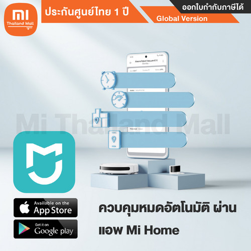 Xiaomi Robot Vacuum S10+ EU 2 01.jpg