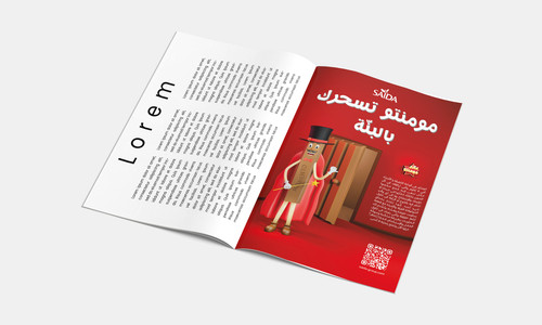 (07)mock up revue.jpg