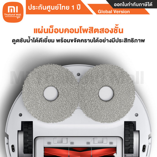 Xiaomi Robot Vacuum S10+ EU 7 01.jpg