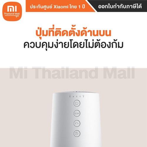 Mi Smart Standing Fan 2 Lite 6 01.jpg