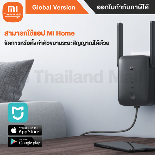 Mi WiFi Range Extender AC1200 5 01.jpg