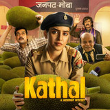 Kathal1