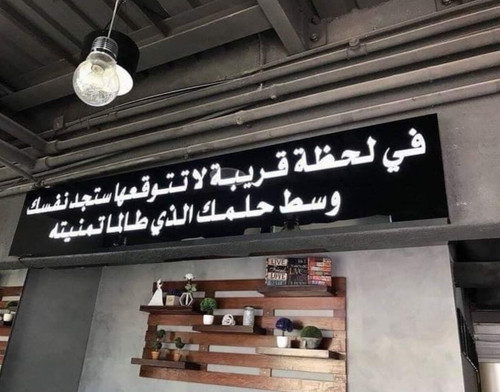 IMG ٢٠٢٢٠٧٣١ ١٤٥٨١٥.jpg