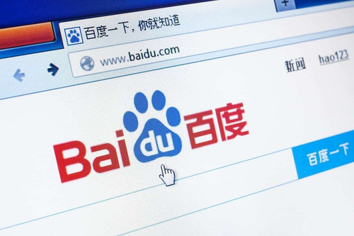 baidu 21032023094511666.jpg