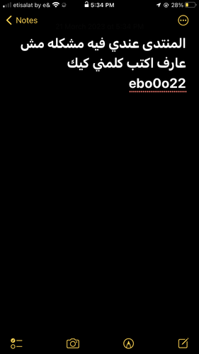 E13F664A 4627 498B 9241 79F20B0018FD.png