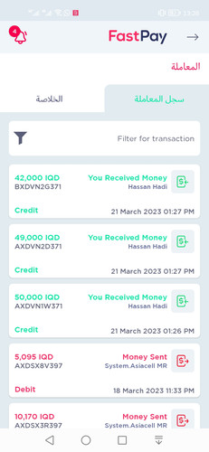 Screenshot 20230321 132811 com.sslwireless.fastpay.jpg