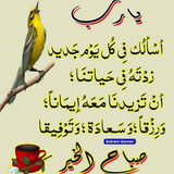 IMG 20230116 WA0000