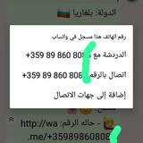 IMG 20221230 WA0004