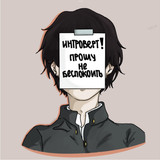 16A20382 D644 4703 9A6B 414B6F30FD80