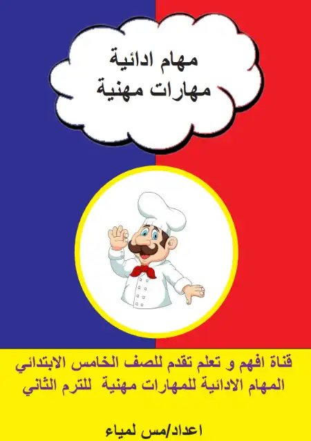 3.webp