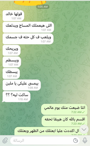 1FE4DCE4 0A7C 4AED 811F C290383723C6.jpg