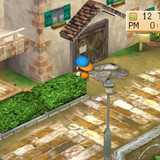 rumah doug