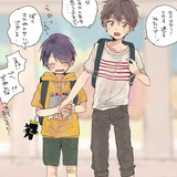 FF4ABC75 7979 49E6 B1A7 D38BB2986D52