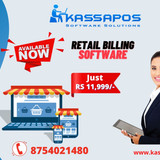 Retail billing software