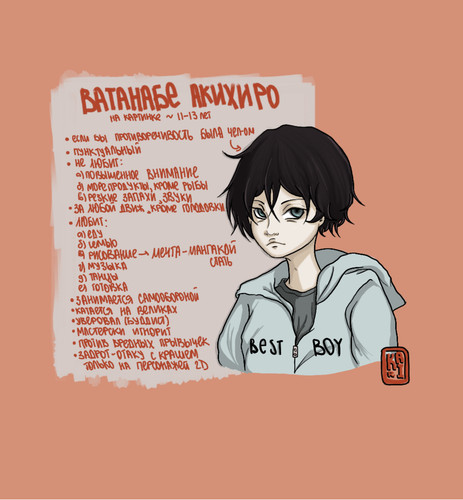 F7067DC0 F30C 45EC AFD9 B94224E75DE4.jpg