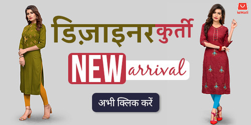 new arriavl (1) (2).jpg