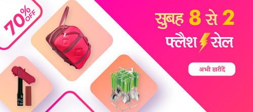 Chrome flash sale 7th jan morning.jpg