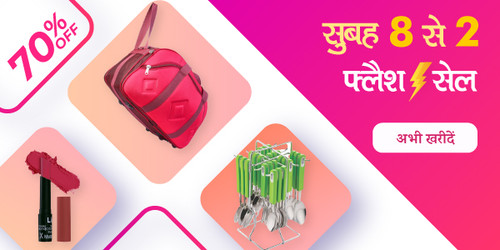 flash sale 7th jan morning.jpg