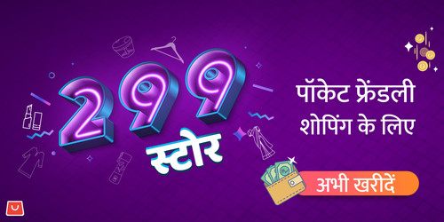 299 store noti 01.jpg