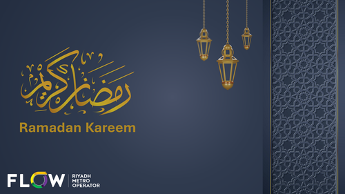 Ramadan TV & Screens.png