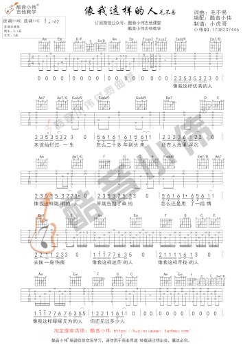 微信图片 20181220202317.gif