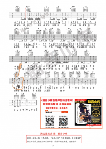 微信图片 20190424213635.png
