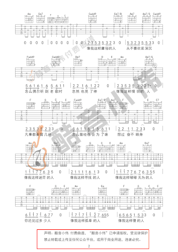 微信图片 20181220202330.gif