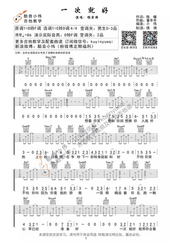 微信图片 20180622224327.jpg