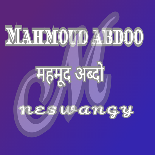logo3 21 231244.png