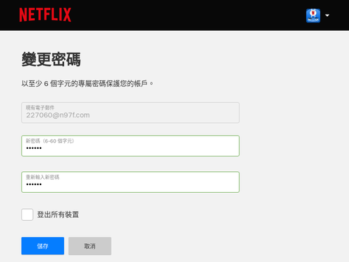 e316d147d332.png