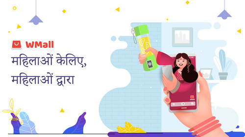 saheli fb cover 02 (1).jpg