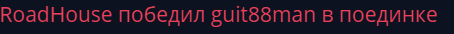 ttt.png